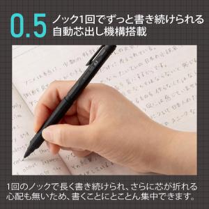 シャープペン オレンズネロ ぺんてる 0.5m...の詳細画像3