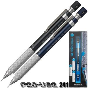 3776 センチュリー 『新製品』 プラチナ万年筆 富士雲景シリーズ 第3作