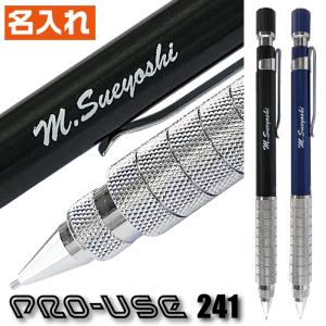 RHODIA（ロディア） スクリプト マルチペン チタニウム 限定 cf9371