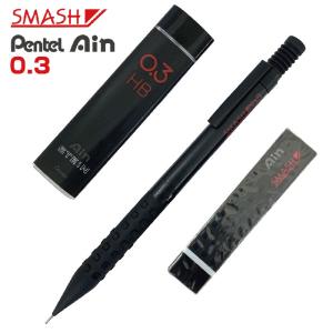 ロットリング 数量限定ロットリングギフトボックスセット アイアン