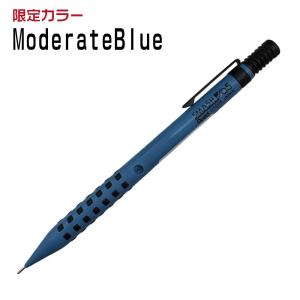 ぺんてる（Pentel） スマッシュ ミリタリーグリーン Q1005-MDKS 限定