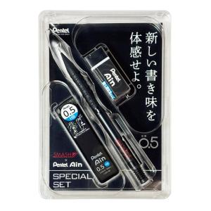 ぺんてる ケース入り シャープペン スマッシュ 0.5 ブラック アイン06