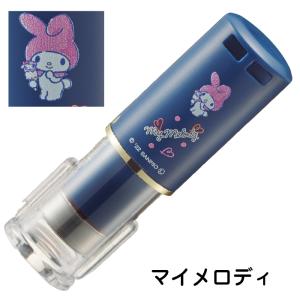 サンリオ クイックC9 カミラ ハート サンビ...の詳細画像4