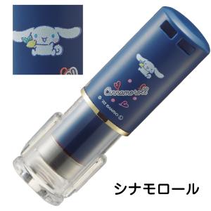 サンリオ クイックC9 カミラ ハート サンビ...の詳細画像5