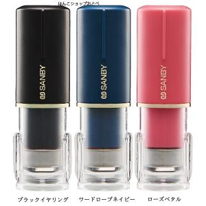 クイックC9 カミラ 既製品 サンビー キャッ...の詳細画像2
