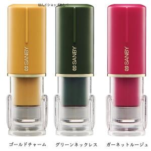 クイックC9 カミラ 既製品 サンビー キャッ...の詳細画像3