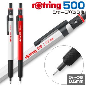 Pelikan（ペリカン） シャーペン ペンシル用ノックボタン メタルタイプ