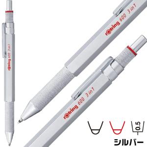 ロットリング 600 3in1 マルチペン 黒...の詳細画像2