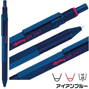 ロットリング 600 3in1 マルチペン 黒...の詳細画像3