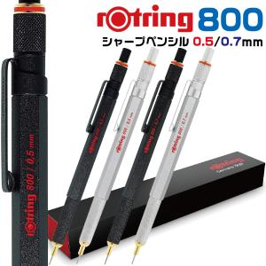 ロットリング フォーインワン マルチペン グラファイト 1904455 4in1