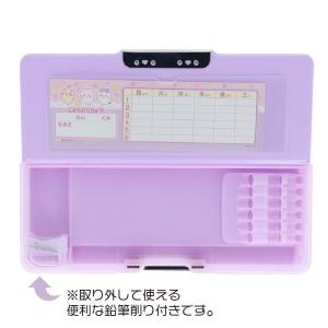 筆箱 ちいかわ ヨコピタ ホログラム サンスタ...の詳細画像3
