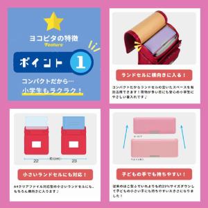 筆箱 ちいかわ ヨコピタ ホログラム サンスタ...の詳細画像4
