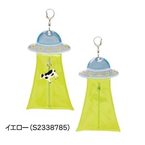 未確認飛行 フラットポーチ サンスター文具 新...の詳細画像4