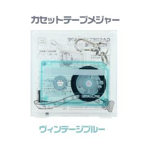 カセットテープメジャー サンスター文具 巻尺 ...の詳細画像2
