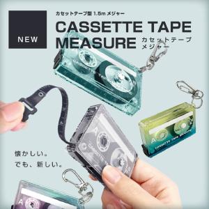 カセットテープメジャー サンスター文具 巻尺 ...の詳細画像5