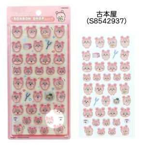 ちいかわ ボンボンドロップシール 正規品 クー...の詳細画像2
