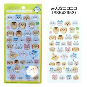 ちいかわ ボンボンドロップシール 正規品 クー...の詳細画像3