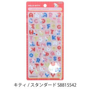 ボンボンドロップシール もじ サンスター文具 ...の詳細画像1
