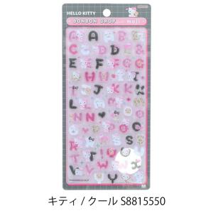 ボンボンドロップシール もじ サンスター文具 ...の詳細画像2