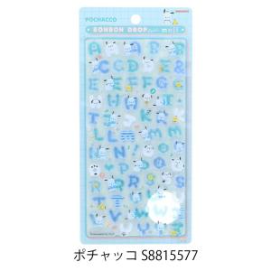 ボンボンドロップシール もじ サンスター文具 ...の詳細画像4