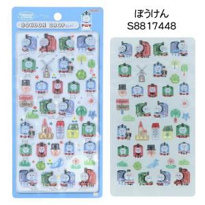 ボンボンドロップシール きかんしゃトーマス ボ...の詳細画像1