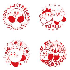 星のカービィ 先生のごほうびスタンプ se4-...の詳細画像5