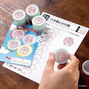 ビバリー ちいかわ 先生のごほうびスタンプ パ...の詳細画像1