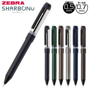 ZEBRA（ゼブラ） ボールペン ヴェノム シャーボX マーベルデザイン