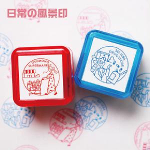 はんこ スタンプ サンカケル 日常の風景印 浸透印 印鑑 かわいい キャラクター はんこクリエイター デザイナー グッズ Skr Ls はんこショップおとべ 通販 Yahoo ショッピング
