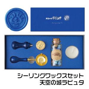 ビバリー（Bevery） シーリングワックスセット 星のカービィ SLW-009