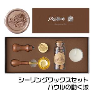 ビバリー（Bevery） シーリングワックスセット 星のカービィ SLW-009