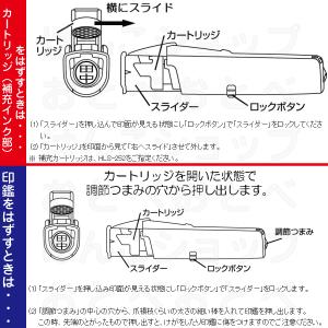 スヌーピー はん蔵 印鑑ホルダー snoopy...の詳細画像5