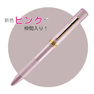 ネームペン スタンペン4F 印鑑付きボールペン...の詳細画像3