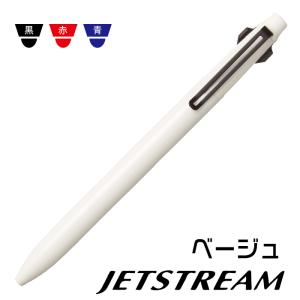 ジェットストリーム プライム SXE3-350...の詳細画像3