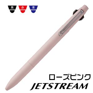 ジェットストリーム プライム SXE3-350...の詳細画像4