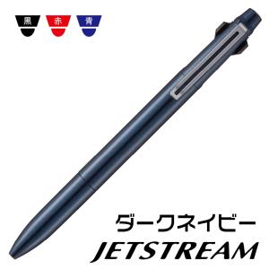 ジェットストリーム プライム SXE3-350...の詳細画像5