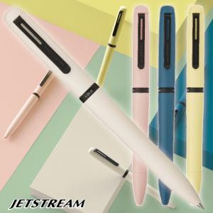 ジェットストリーム 『全5色セット』 ちいかわ 4&1 ライトタッチ