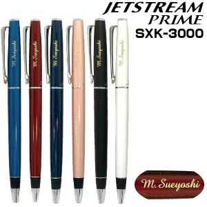 PILOT（パイロット） パイロット油性ボールペン キャップレス