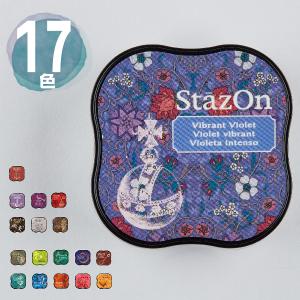 ステイズオン ミディ スタンプパッド ツキネコ TSUKINEKO