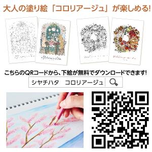 ファーバーカステル 油性 色鉛筆 48色セット...の詳細画像2