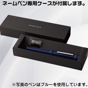 ネームペン ログノ LOGNO シャチハタ カ...の詳細画像4