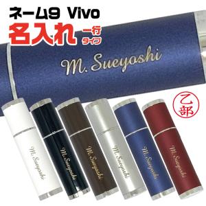 JR北海道　札幌車掌所　チケッター/スタンパー シヤチハタ（Shachihata） チケッター 速乾 16号 パンチ付 スタンパー