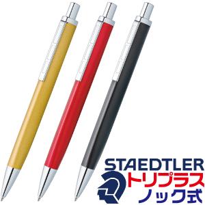 PILOT（パイロット） 数量限定 アクロボール4＋1 お文具といっしょ