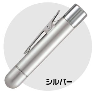 タニエバー ツインGTクリップ 浸透印 ネーム...の詳細画像3