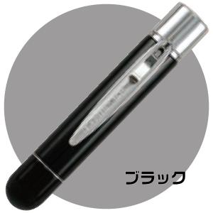 タニエバー ツインGTクリップ 浸透印 ネーム...の詳細画像5
