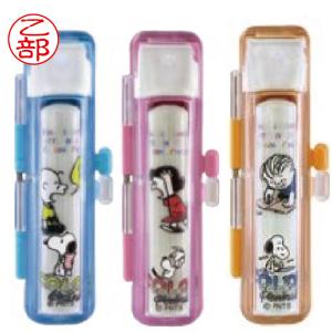 ディズニー プレミアム アニバーサリー 2本セット 結婚祝い 印鑑