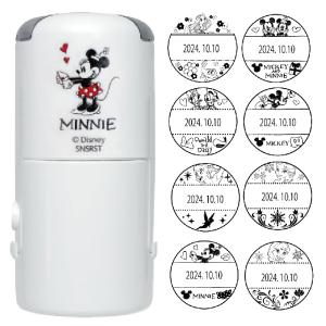 【新品・未使用】ドラゴンボールZ 木製 ごほうび スタンプ 先生 文房具 廃盤品 楽天市場】先生のごほうびスタンプ ドラゴンボールZ : 文具