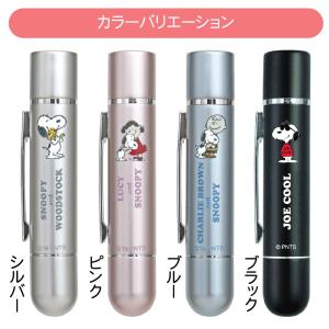 スヌーピー ネーム印 ツインGT NEO ネオ...の詳細画像1