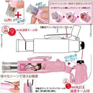 名探偵コナン ツインGT キャップレス 202...の詳細画像2