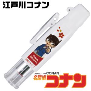名探偵コナン ツインGT キャップレス 202...の詳細画像3